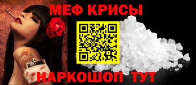 круглые Гусиноозёрск