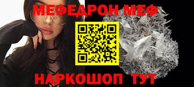 бутик Гусев