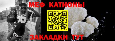 бутик Гусев