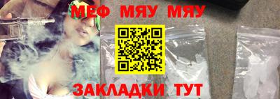 круглые Гусиноозёрск