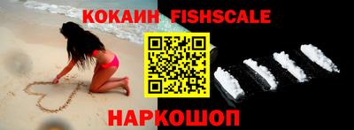 круглые Гусиноозёрск