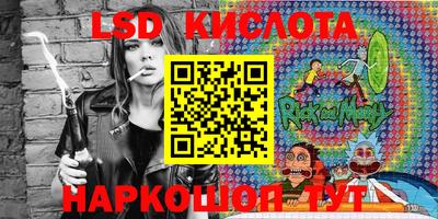 круглые Гусиноозёрск