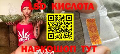 круглые Гусиноозёрск
