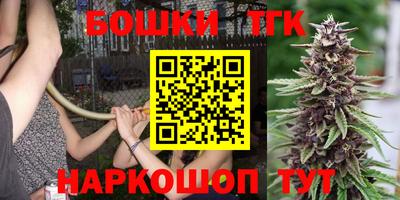 COCAINE Гусь-Хрустальный