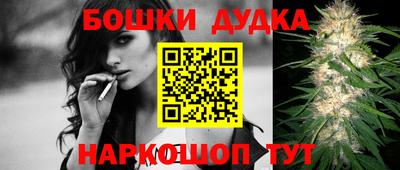 круглые Гусиноозёрск