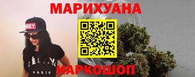 COCAINE Гусь-Хрустальный