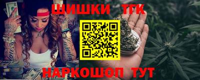 круглые Гусиноозёрск