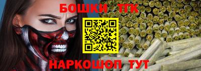 COCAINE Гусь-Хрустальный
