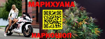 круглые Гусиноозёрск