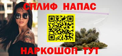 бутик Гусев