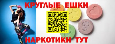 COCAINE Гусь-Хрустальный