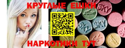бутик Гусев