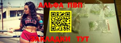 круглые Гусиноозёрск