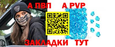 круглые Гусиноозёрск
