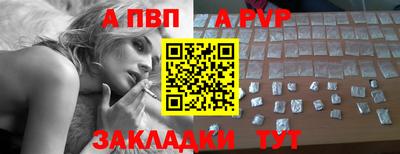 COCAINE Гусь-Хрустальный