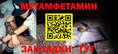 круглые Гусиноозёрск