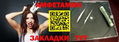 круглые Гусиноозёрск