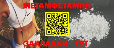 круглые Гусиноозёрск