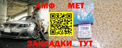бутик Гусев