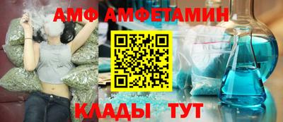 COCAINE Гусь-Хрустальный