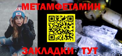 круглые Гусиноозёрск