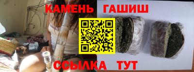 COCAINE Гусь-Хрустальный