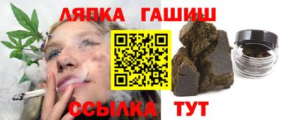 бутик Гусев