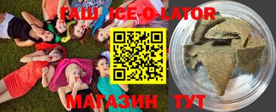 COCAINE Гусь-Хрустальный