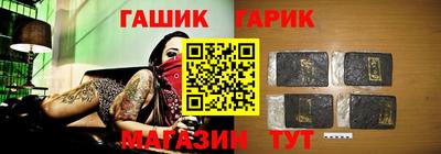 круглые Гусиноозёрск