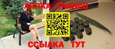 круглые Гусиноозёрск