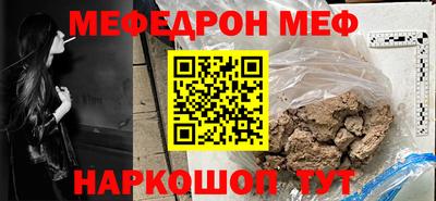 бутик Гусев