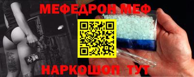 круглые Гусиноозёрск